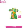 Barbie Club Chelsea Outfit Niñas en Verano<Mattel Clearance
