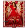 Barbie Signature Holiday 2024 Cabello Castaño<Mattel Fashion