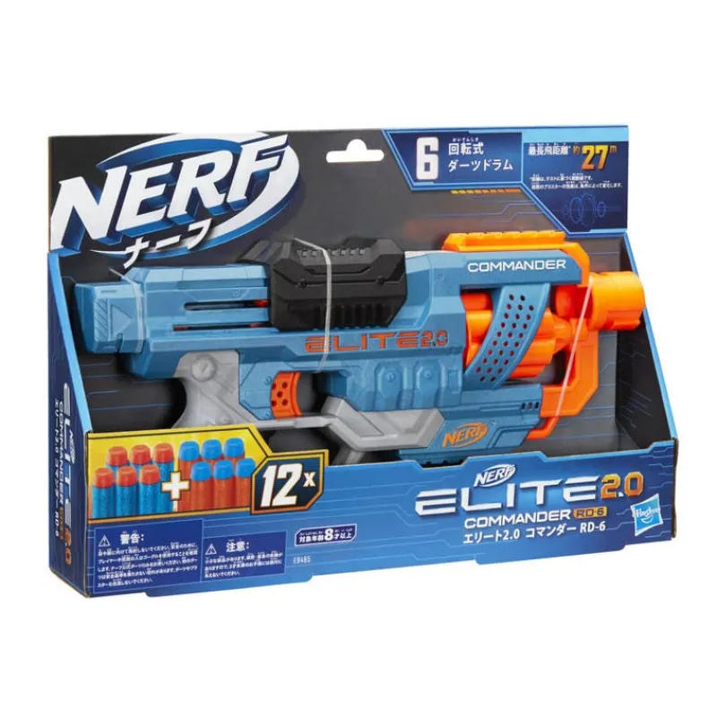 Nerf Lanzador de Dardos Guardian Elite 2.0<Hasbro Clearance