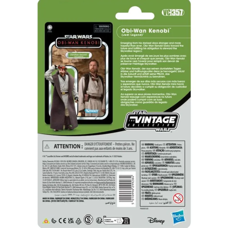 PREVENTA Hasbro Obi-Wan Kenobi G0912<Star Wars Outlet