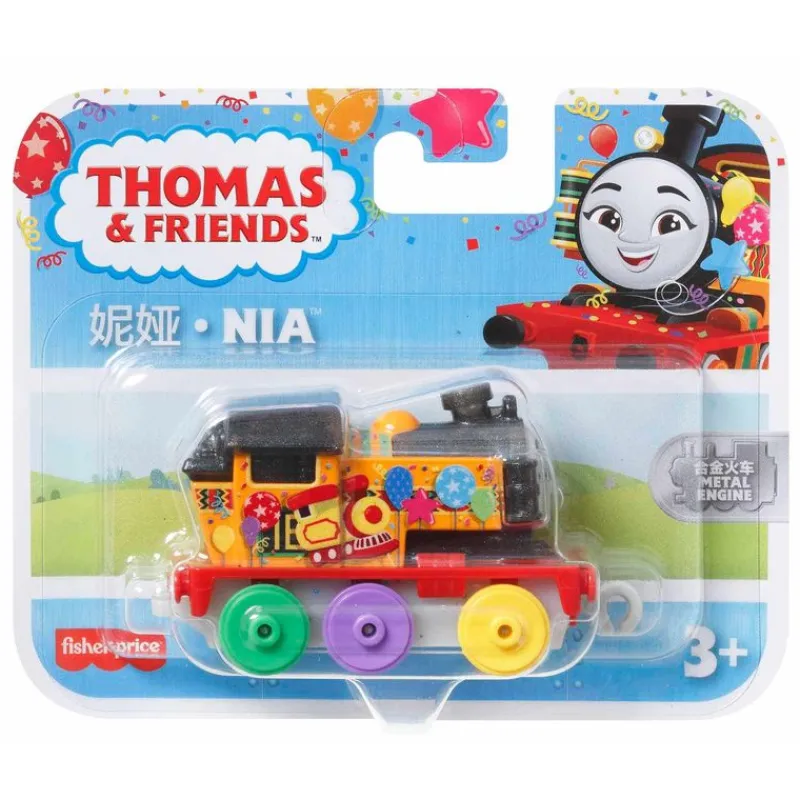 Thomas and Friends Tren Nia<Mattel Sale